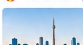 Vue emblématique de Canada
