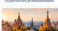 Vue emblématique de Espagne